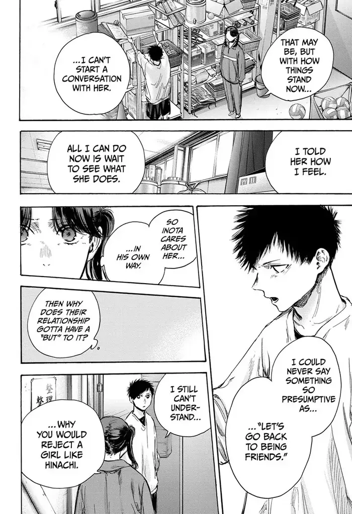Blue Box Chapter 79 image 12_optimized